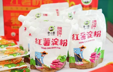 W jaki sposób fabryka skrobi w workach ze słodkich ziemniaków Qinhuangdao Tongyou Potato Industry eksportuje swoje produkty za granicę?