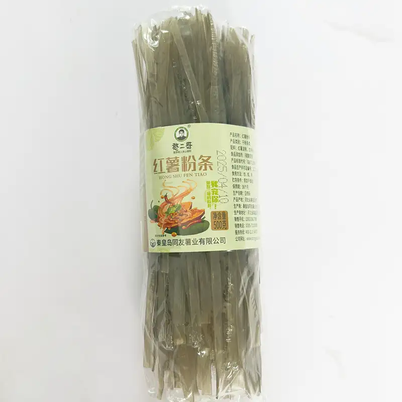 500 g szerokiego makaronu ziemniaczanego